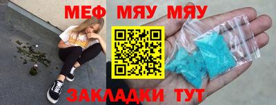 дмт Бугуруслан