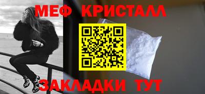 винт Будённовск