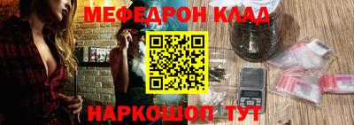 дмт Бугуруслан