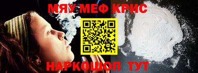 гидра Бузулук