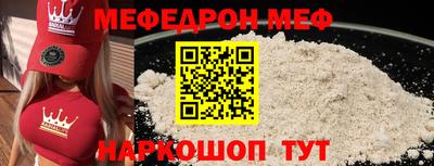 дмт Бугуруслан