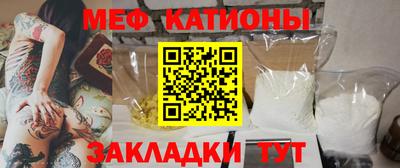 винт Будённовск