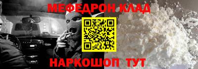 дмт Бугуруслан