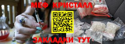 дмт Бугуруслан
