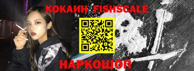 винт Будённовск