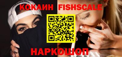 винт Будённовск