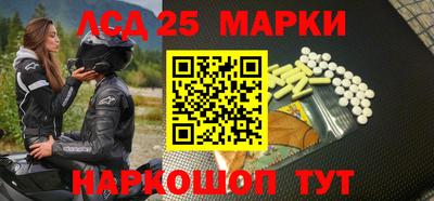 гидра Бузулук