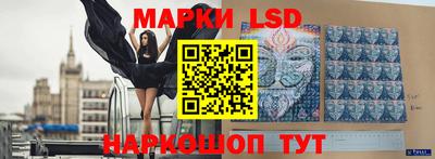 дмт Бугуруслан