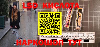 дмт Бугуруслан