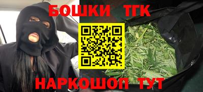 дмт Бугуруслан