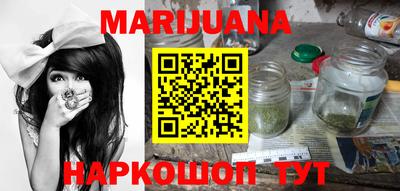 гидра Бузулук