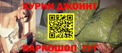 дмт Бугуруслан