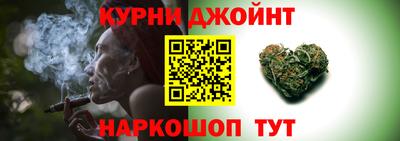 дмт Бугуруслан