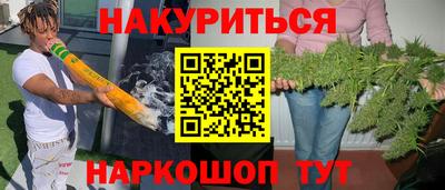 дмт Бугуруслан
