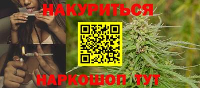гидра Бузулук