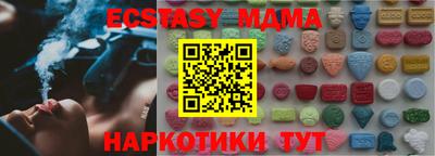 дмт Бугуруслан