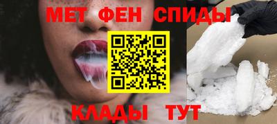 дмт Бугуруслан