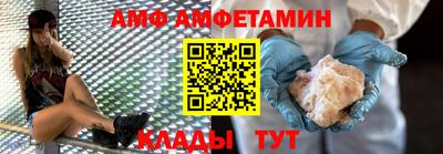 дмт Бугуруслан