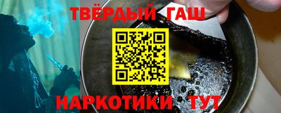 дмт Бугуруслан