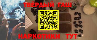 винт Будённовск
